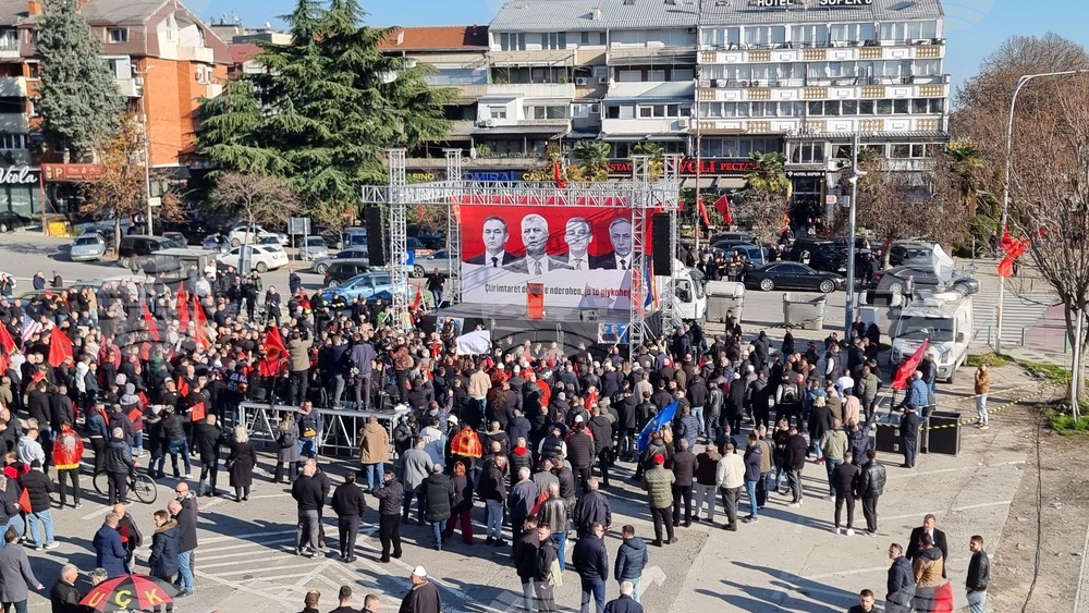 Македония - протест