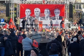 Македония - протест