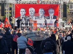 Македония - протест