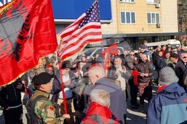 Македония - протест