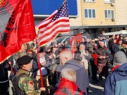 Македония - протест