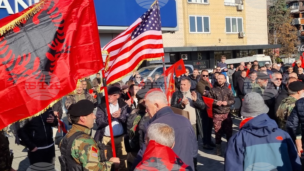 Македония - протест