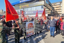 Македония - протест