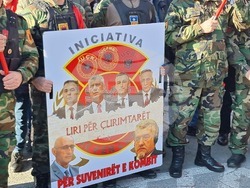 Македония - протест