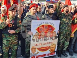 Македония - протест