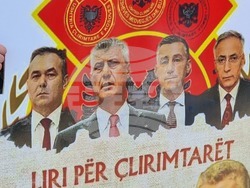 Македония - протест