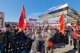 Македония - протест