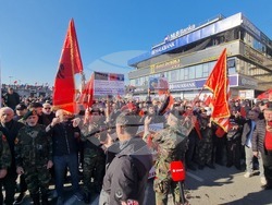 Македония - протест