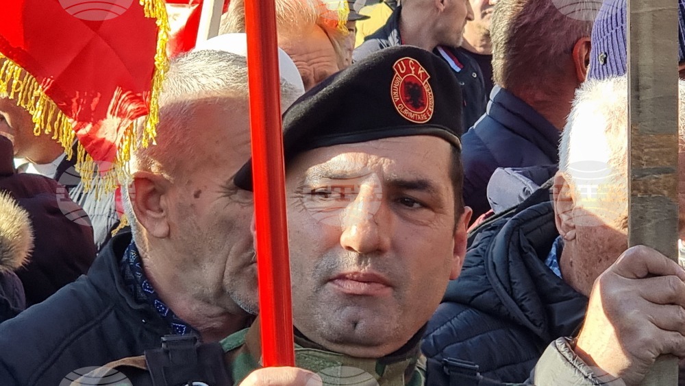 Македония - протест