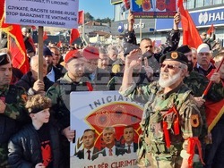 Македония - протест