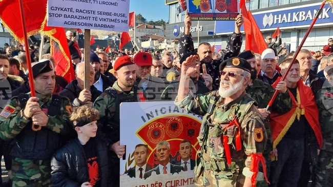 В Скопие се проведе протест в подкрепа на бившите лидери на Армията за освобождение на Косово