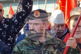 Македония - протест