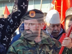 Македония - протест