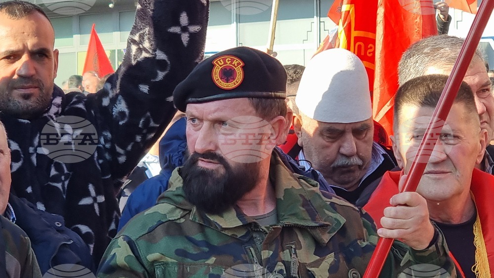 Македония - протест