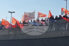 Македония - протест