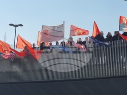 Македония - протест