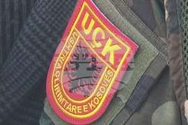 Македония - протест