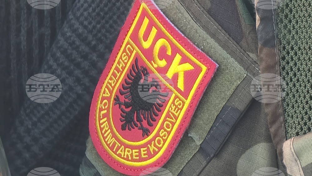 Македония - протест