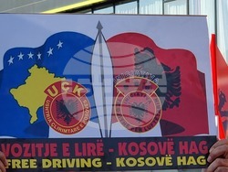 Македония - протест