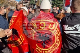 Македония - протест