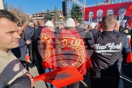 Македония - протест