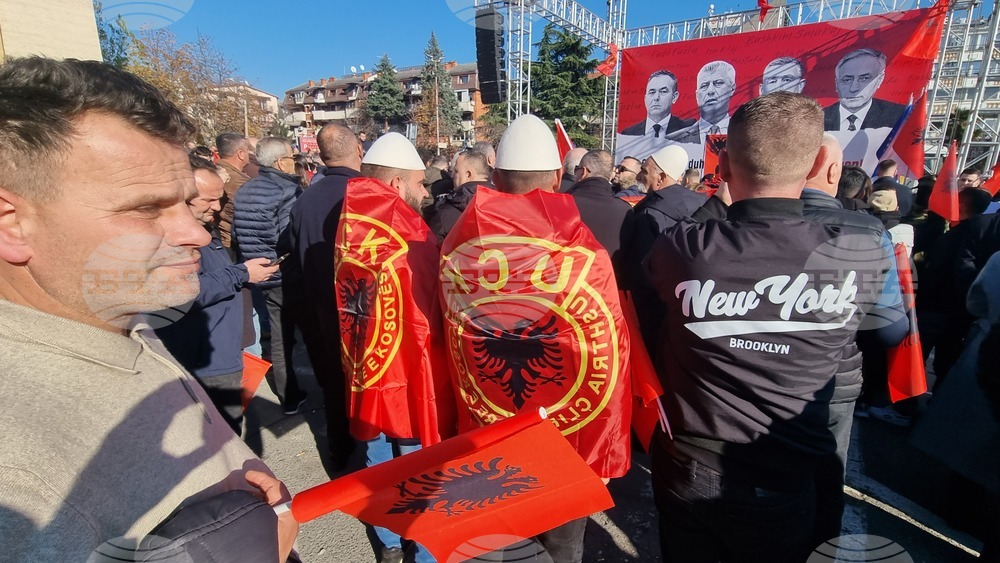 Македония - протест