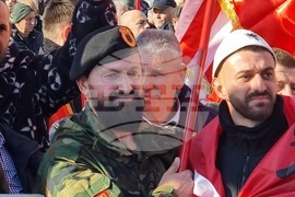 Македония - протест