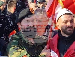 Македония - протест