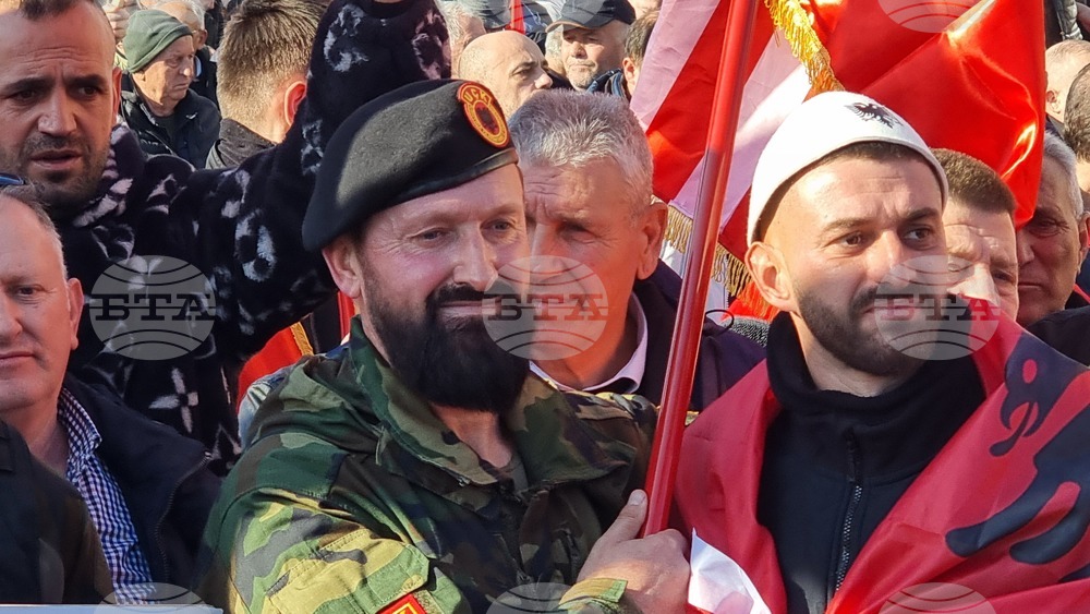 Македония - протест