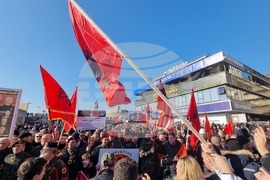 Македония - протест