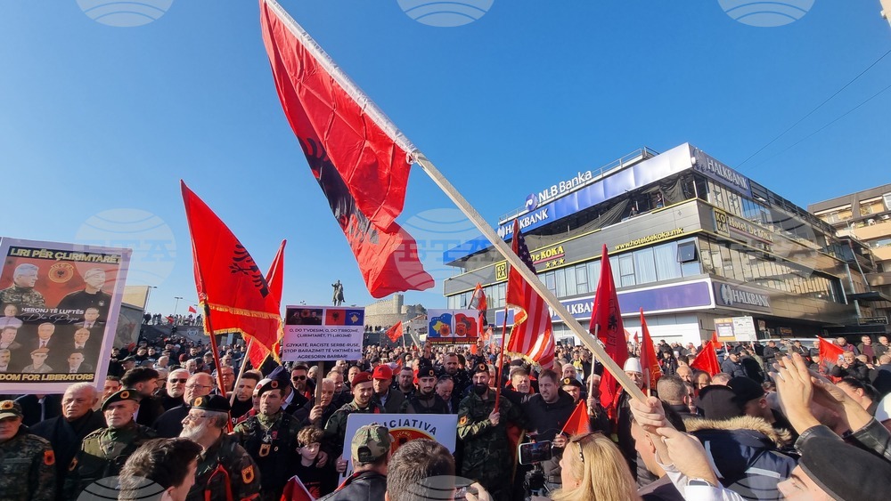 Македония - протест