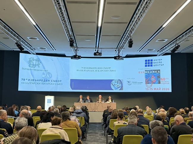 Съборът на БЛС даде мандат за преговори по конкретни параметри за НРД 2026-2028