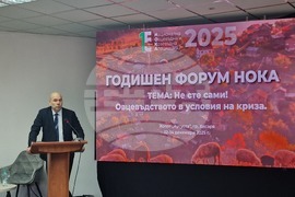 Хисаря - форум - Национална овцевъдна и козевъдна асоциация