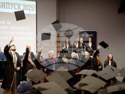 Пловдив - Академия за музикално, танцово и изобразително изкуство - дипломиране