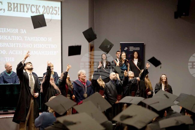 Пловдив - Академия за музикално, танцово и изобразително изкуство - дипломиране