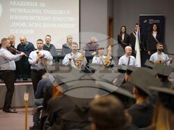 Пловдив - Академия за музикално, танцово и изобразително изкуство - дипломиране