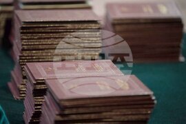 Пловдив - Академия за музикално, танцово и изобразително изкуство - дипломиране