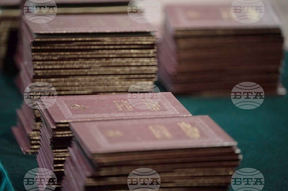 Пловдив - Академия за музикално, танцово и изобразително изкуство - дипломиране