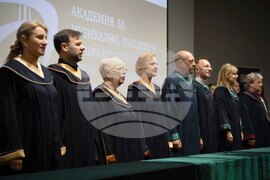 Пловдив - Академия за музикално, танцово и изобразително изкуство - дипломиране