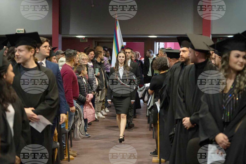 Пловдив - Академия за музикално, танцово и изобразително изкуство - дипломиране