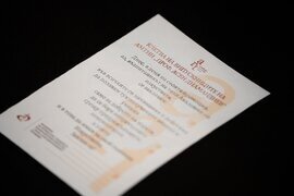 Пловдив - Академия за музикално, танцово и изобразително изкуство - дипломиране