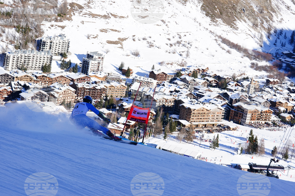 France World Cup Alpine Skiing