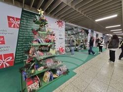 Атина - библиотека - метро