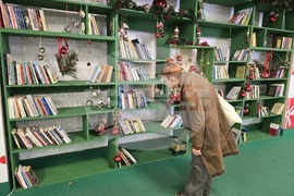 Атина - библиотека - метро