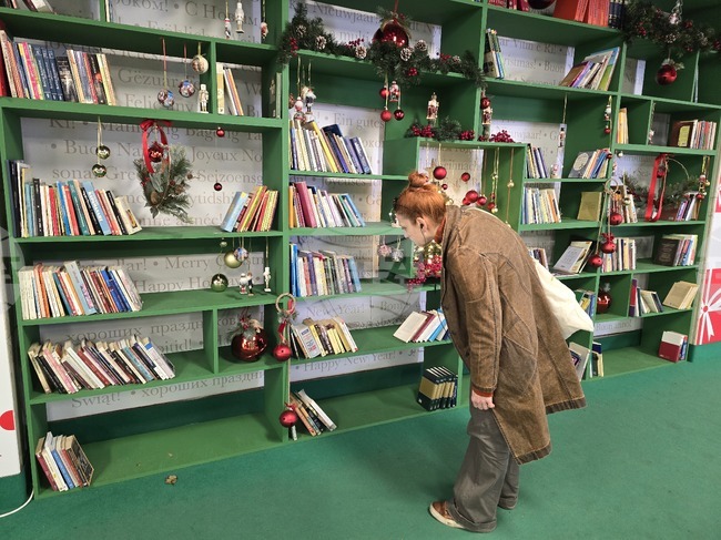 Атина - библиотека - метро