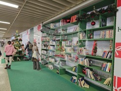 Атина - библиотека - метро