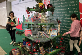 Атина - библиотека - метро