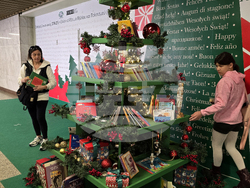 Атина - библиотека - метро