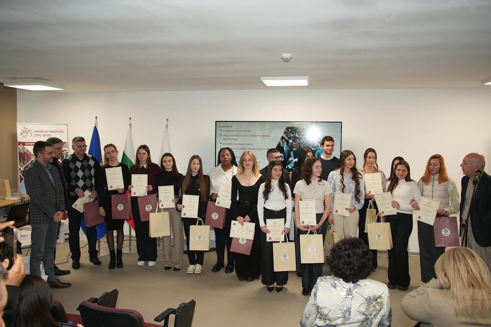 Близо 200 изявени студенти от Тракийския университет бяха отличени на тържествена церемония