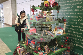 Атина - библиотека - метро